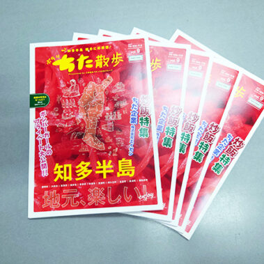 2022.09.01_honbu_blog_1