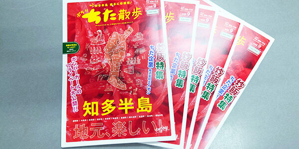 2022.09.01_honbu_blog_1