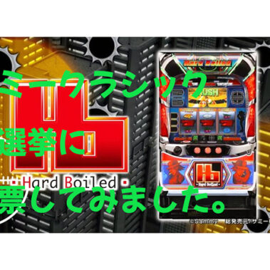 2022.09.02_kinuura_blog_0