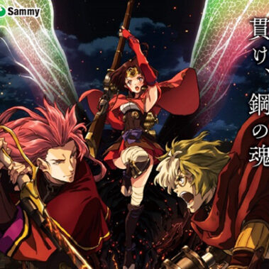 2022.09.04_daito_blog_0