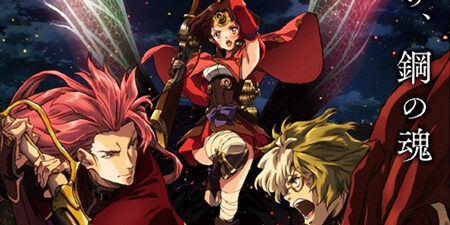 2022.09.04_daito_blog_0