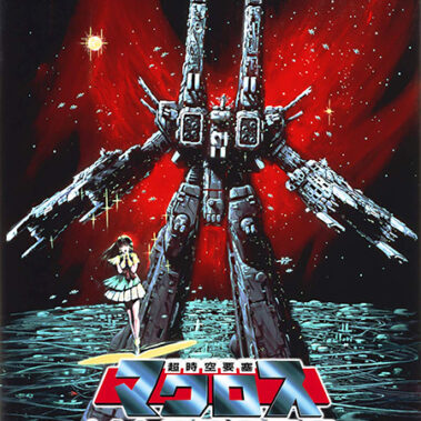 2022.09.07_sunagawa_blog_4