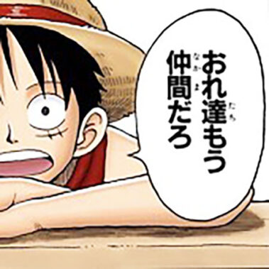 2022.09.17_sumiyoshi_blog_0