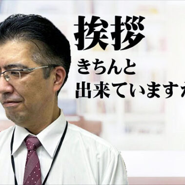 2022.09.27_kyowa_blog_7