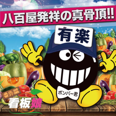 2022.09.30_honbu_blog_9