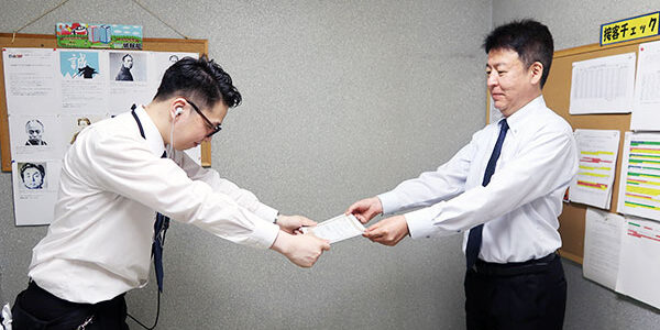 2022.10.03_sumiyoshi_blog_1