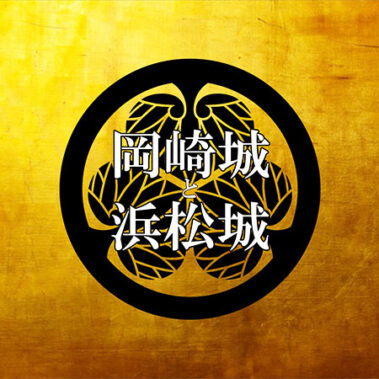 2022.10.08_rinku_blog_14