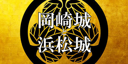 2022.10.08_rinku_blog_14