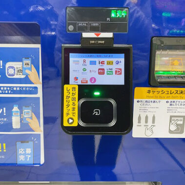 2022.10.12_ekimae_blog_2