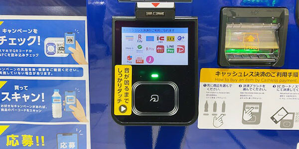 2022.10.12_ekimae_blog_2