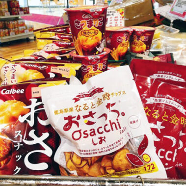 2022.10.19_higashihama_blog_11