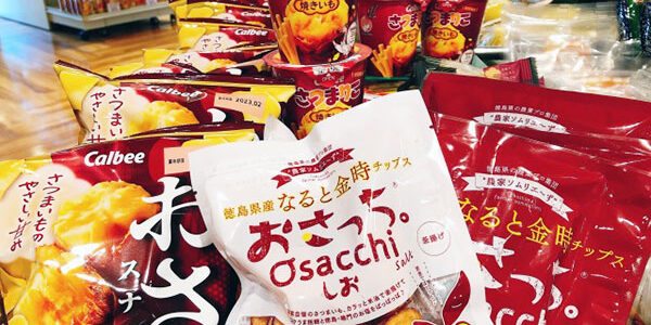 2022.10.19_higashihama_blog_11