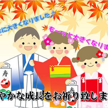 2022.10.27_kyowa_blog_7