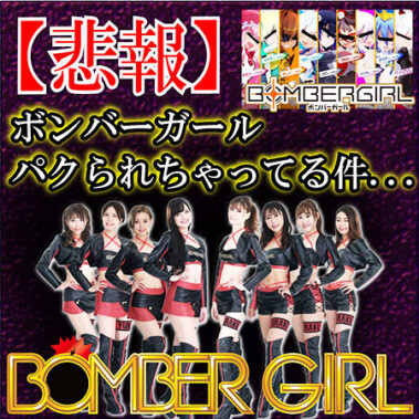 2022.11.03_sumiyoshi_blog_0