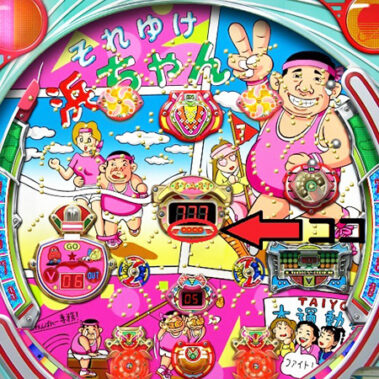 2022.11.11_morioka_blog_5