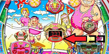 2022.11.11_morioka_blog_5