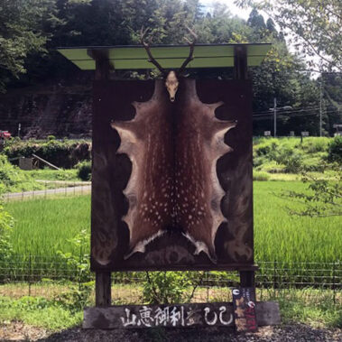 2022.11.12_ekimae_blog_0