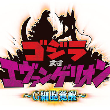 2022.12.02_kinuura_blog_12