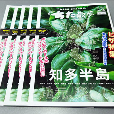 2022.12.05_honbu_blog_1