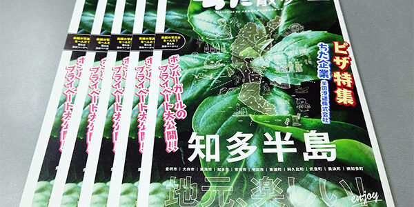 2022.12.05_honbu_blog_1