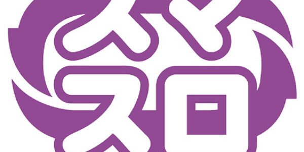 2022.12.08_rinku_blog_7