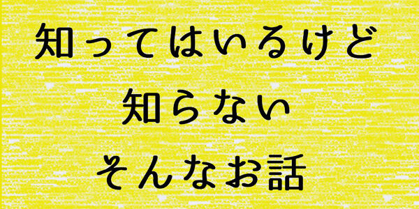 2022.12.11_morioka_blog_12