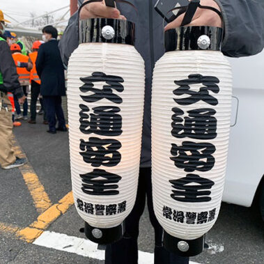 2022.12.12_rinku_blog_3