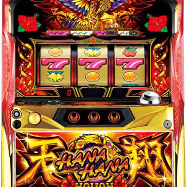 2022.12.14_ano_blog_6