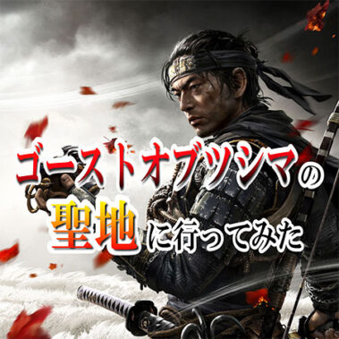 2022.12.16_kinuura_blog_0