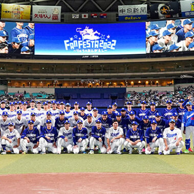 2022.12.17_sumiyoshi_blog_19