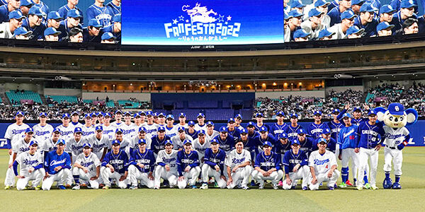 2022.12.17_sumiyoshi_blog_19