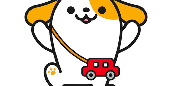 2022.12.22_rinku_blog_10