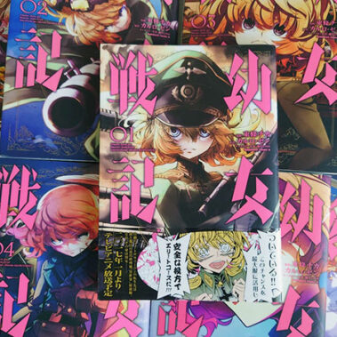 2022.12.25_morioka_blog_1