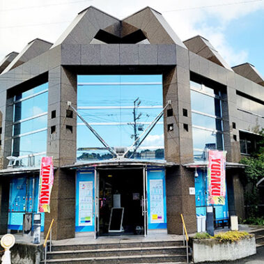 2022.12.26_ekimae_blog_0