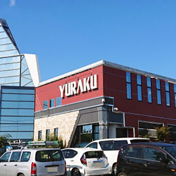 2022.12.27_kyowa_blog_1