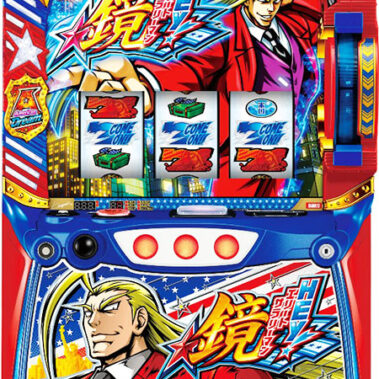 2022.12.28_ano_blog_7