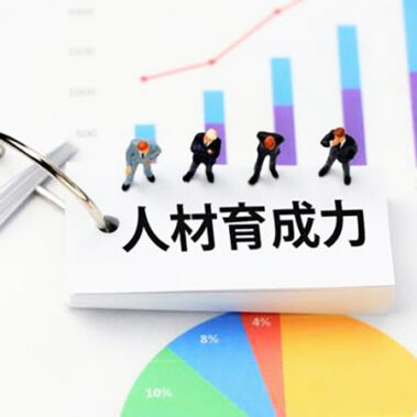 2023.01.06_shinden_blog_5