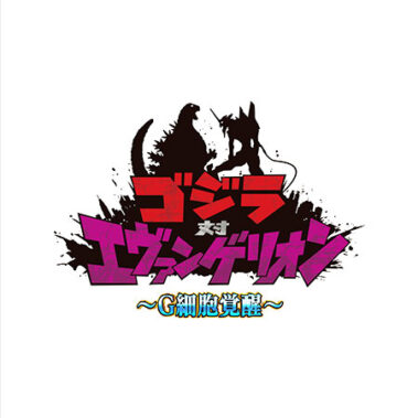 2023.01.08_rinku_blog_14