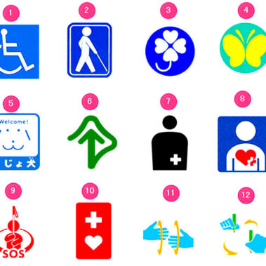 2023.01.17_sumiyoshi_blog_3