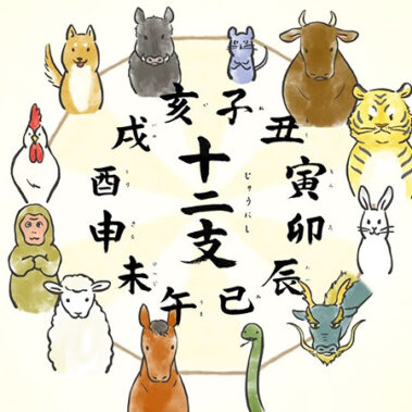 2023.01.19_higashihama_blog_6