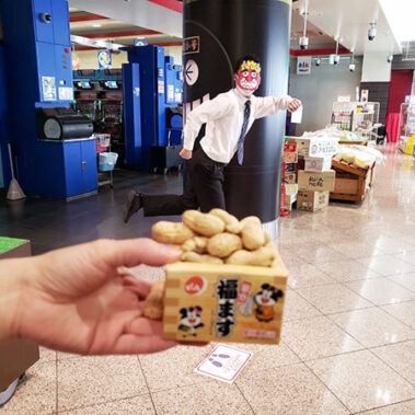 2023.01.25_morioka_blog_11