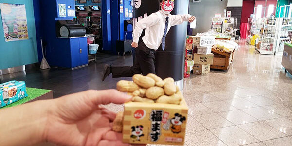 2023.01.25_morioka_blog_11