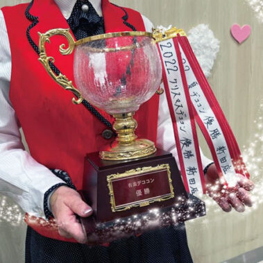 2023.02.06_shinden_blog_10