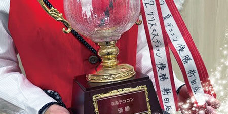 2023.02.06_shinden_blog_10