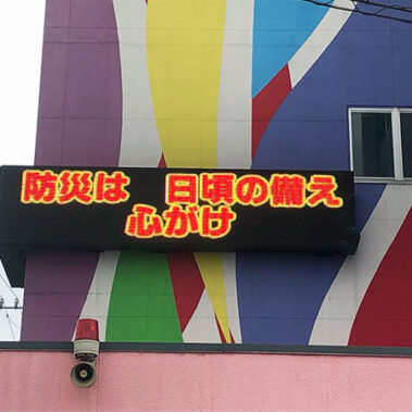 2023.02.11_morioka_blog_3