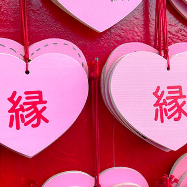 2023.02.14_ano_blog_6