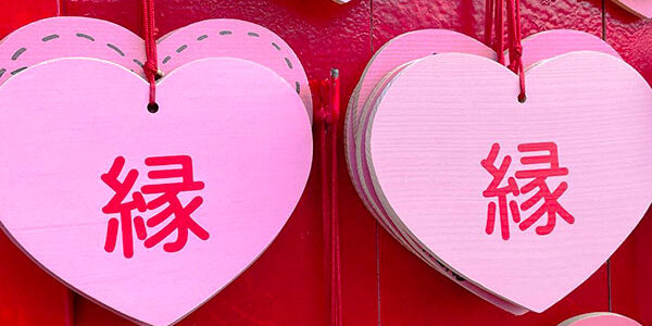 2023.02.14_ano_blog_6