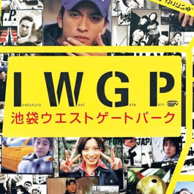 2023.02.18_daito_blog_1