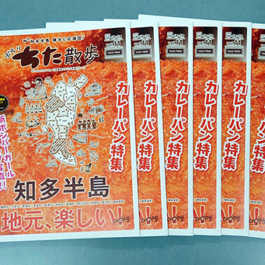 2023.03.04_honbu_blog_1