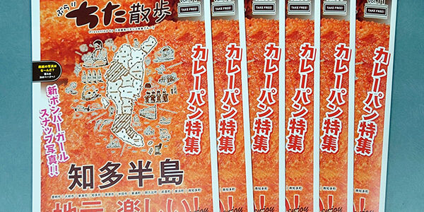 2023.03.04_honbu_blog_1